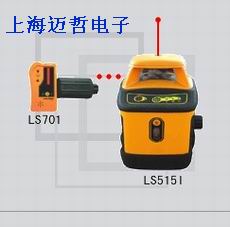 莱赛LS515I自动安平旋转激光扫平仪LS515I