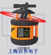 LS530Ⅱ数字化多功能全自动扫平仪LS-530II