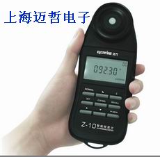 Z-10智能照度计Z10照度计