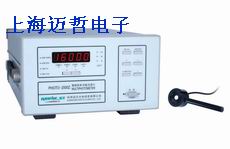 PHOTO-2000Z多功能光度计照度计PHOTO2000Z
