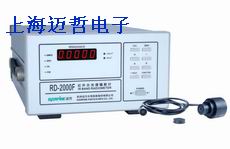 RD-2000近紫外可见近红外辐照度计RD2000