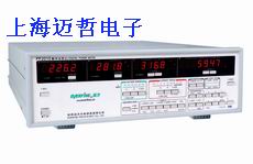 PF2010高精度数字功率计PF-2010（多功能、宽频率)
