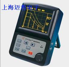 CTS-9002plus数字式超声探伤仪CTS9002PLUS