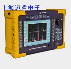 CTS-2008便携式多通道超声波探伤仪CTS2008