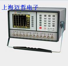 CTS-8006六通道数字式超声探伤仪CTS8006
