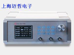 CTS-8077PR脉冲发生接收仪CTS8077PR