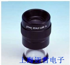 PEAK1975日本必佳PEAK东海放大镜PEAK1975