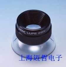 PEAK1964日本必佳PEAK东海放大镜PEAK1964