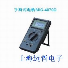 台湾茂迪MIC4070D手持式电桥MIC-4070D