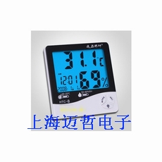 HTC-8数字温湿度计HTC-8