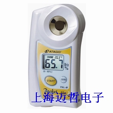 PAL-α日本ATAGO(爱宕)数字手持袖珍折射仪PAL-α