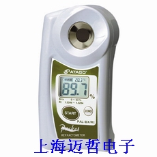PAL-BX/RI.3851日本ATAGO(爱宕)数字手持袖珍折射仪双标度PAL-BX/RI.3851型号
