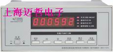 FD-100寿命试验仪FD100 