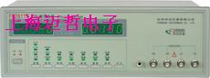 FD-2811C LCR数字电桥FD2811C 