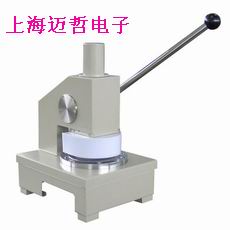 ZB-DLD100定量取样器ZB-DLD100