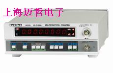 HC-F1000L智能频率计HC-F1000L