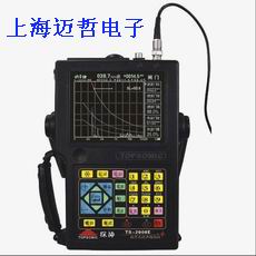 TS-2008E型数字式超声探伤仪TS2008E 