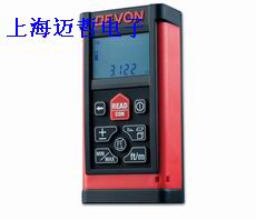 LM50大有DEVON激光测距仪LM50