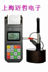 LK120里氏硬度计LK-120