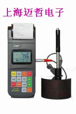 LK110A里氏硬度计LK-110A