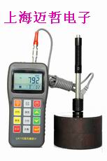 LK110里氏硬度计LK-110