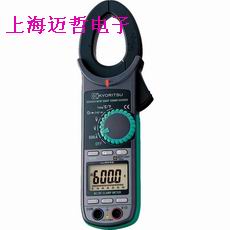 日本共立KEW2046R钳形电流表KEW-2046R