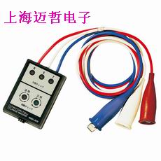 8030CE共立相序表8030CE