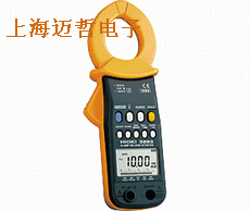 日本日置3283钳型表3283