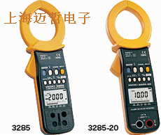 日本日置3285-20交直流钳型表3285-20