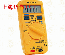 日本日置3255-50数字万用表3255-50 