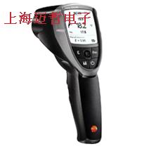 德国德图testo835-T2红外线测温仪TESTO835-t2
