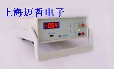 WT30A数字磁通计WT-30A