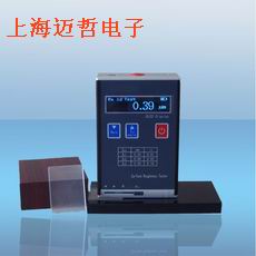 GC100表面粗糙度仪GC100