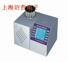 COD速测仪 QCOD-2C 