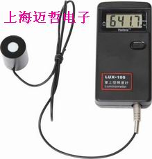LUX-100手持式照度计LUX-100