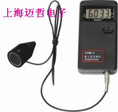 CDM-2手持式亮度计CDM-2照度计