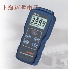 SM206太阳能功率计SM206