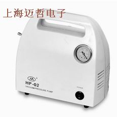 上海HP-01D无油真空泵HP-01D