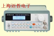 上海TFG2006GDDS函数信号发生器TFG2006G
