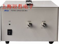 TFG7002功率放大器TFG-7002