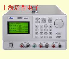 SK3323程控直流稳定电源SK-3323