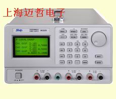 SK-3325直流稳定电源SK3325