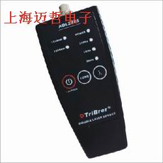 ADL220S激光光源ADL-220S 