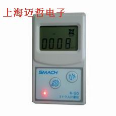 R-GD个人剂量报警仪R-GD