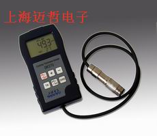 DR380两用涂层测厚仪DR380