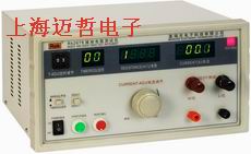 RK2678接地电阻测试仪(全数显)RK2678