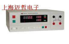 RK7211程控接地电阻测试仪RK7211