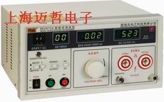 RK2672A 耐压测试仪RK2672A （全数显、带遥控）