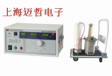 RK2674C耐压测试仪RK2674C 超高压50KV 