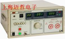 RK2671C型耐压测试仪RK2671C